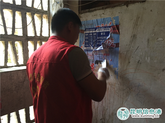 “争当金马创城先锋市民”活动启动 文明积分可兑换商品