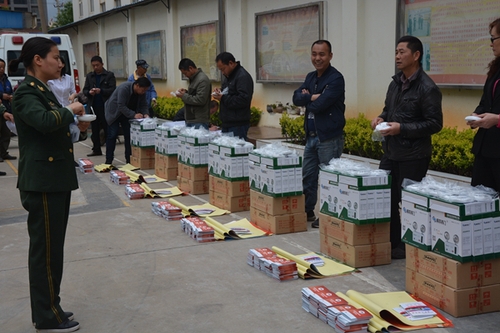 0e0c719d12c44f2387055d1e7097c545