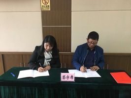 QQ图片20170401163140