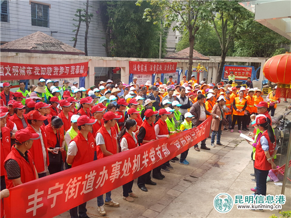 丰宁小区综合整治全面展开 老旧小区换新颜