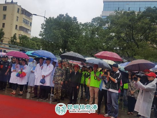 五华区华山街道举办第五届“幸福五华·和谐邻里节”