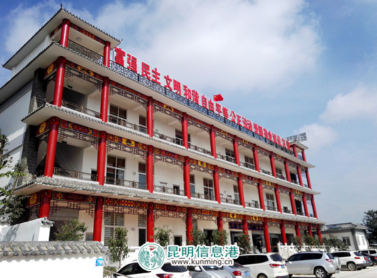 新社区主体建设