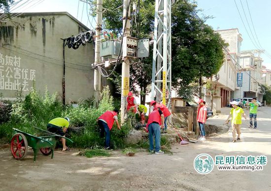 清扫社区辖区卫生
