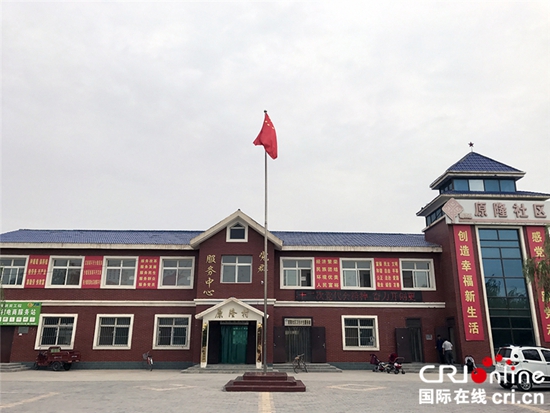 宁夏闽宁镇原隆村生态移民的新生活