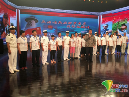 【中国梦·践行者】十年护卫南海疆土 天涯哨兵告白女友:相信我,守大家铸小家 【中国梦·践行者】十年护卫南海疆土 天涯哨兵告白女友:相信我,守大家铸小家