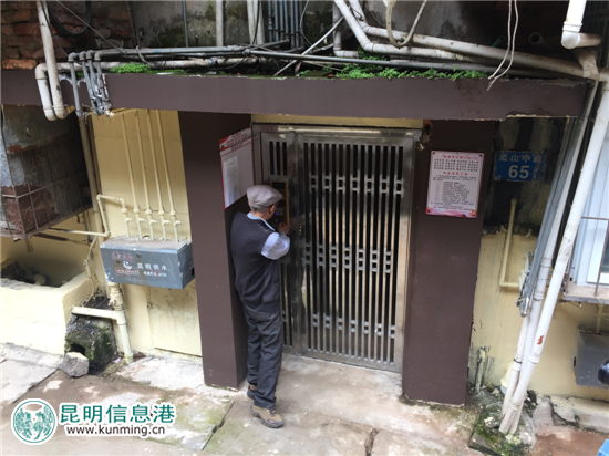 五华区新增安装1700余道楼宇防盗门 提升市民安全感