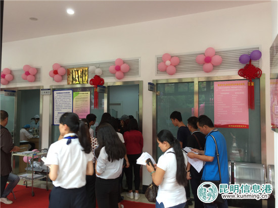 五华区：七夕节为新人提供婚姻登记“一站式”服务