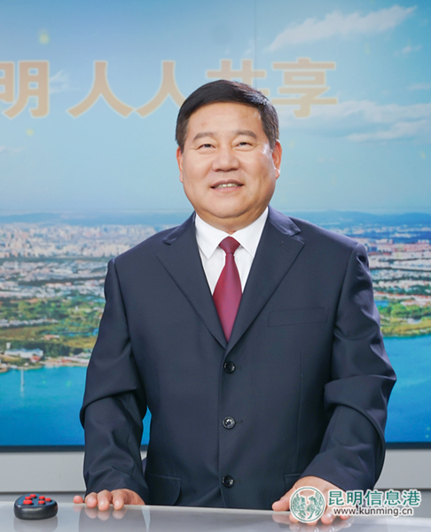 昆明经开区党工委书记郭子贞