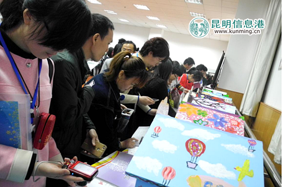 官渡区,小学,阅读 官渡区,小学,阅读