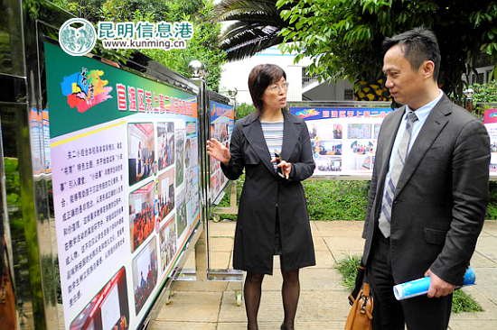 官渡区,小学,阅读 官渡区,小学,阅读