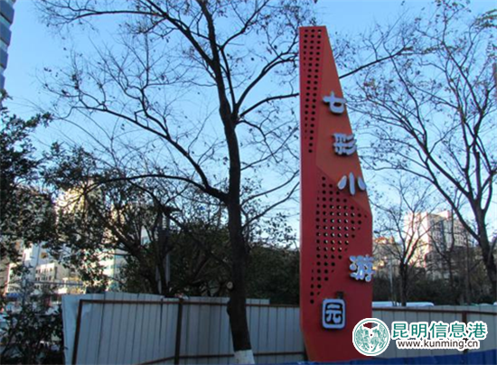 盘龙区绿化建设亮点不断 家门口小游园旧貌换新颜