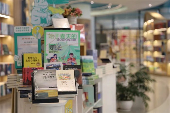 校园新华书店1