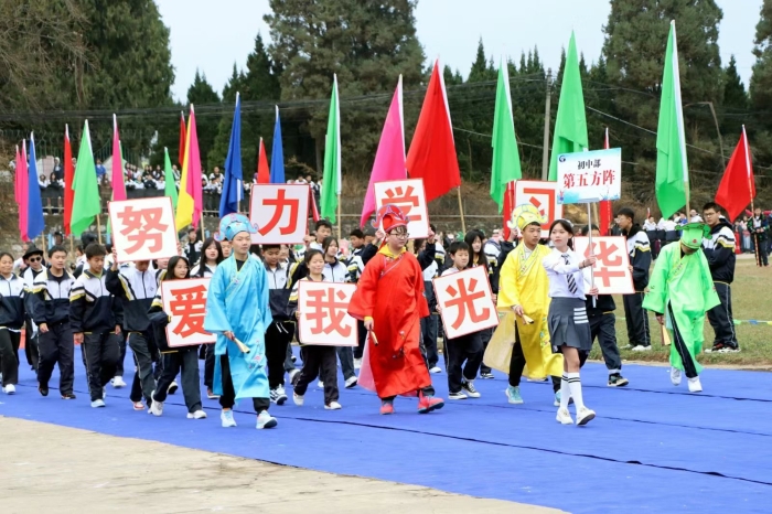 微信图片_20240403185959