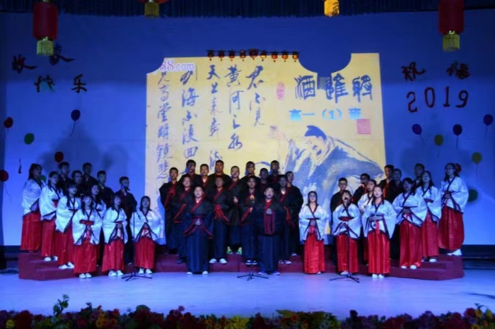 微信图片_20240403190011