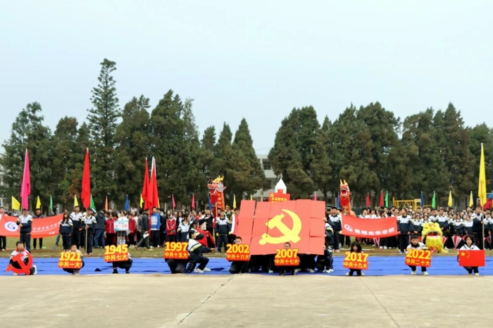 微信图片_20240403190024