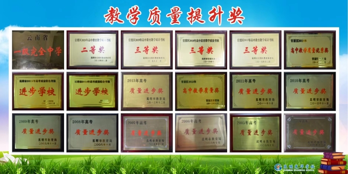 微信图片_20240327173809