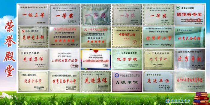 微信图片_20240327173815