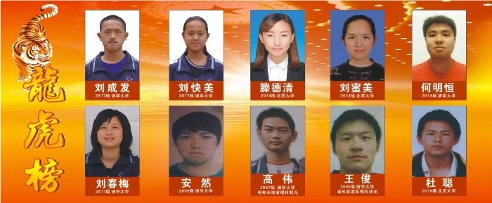 微信图片_20240327175925