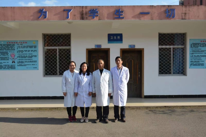 微信图片_20240327180157