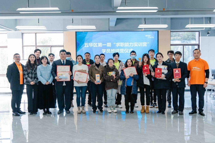 c0e30974-6009-40cc-b2ab-70421c0d4b3e c0e30974-6009-40cc-b2ab-70421c0d4b3e