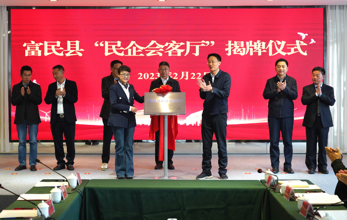 微信图片_20240507094918 微信图片_20240507094918