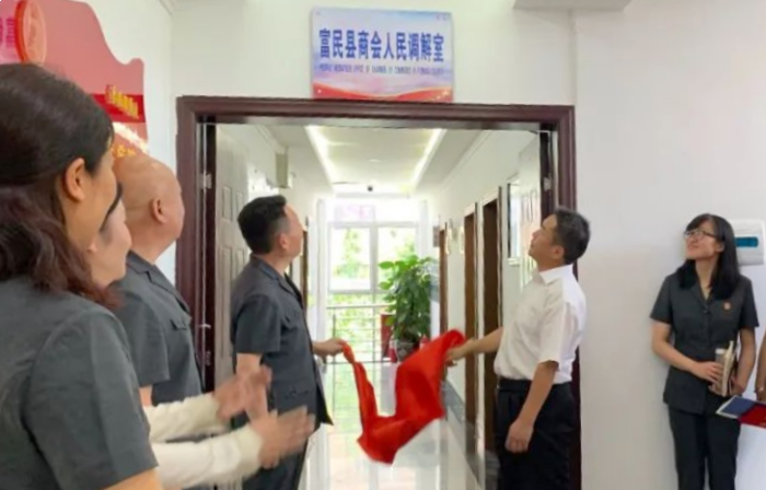 微信图片_20240507095237 微信图片_20240507095237