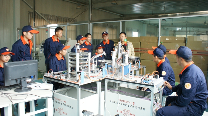 自动化生产线装调实训