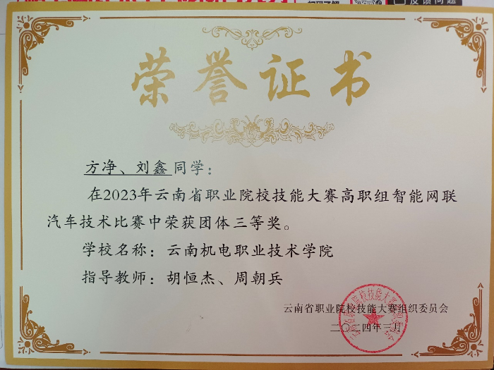 图片 4_副本 图片 4_副本