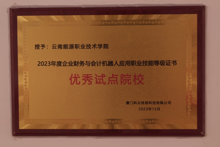 ade960fc8d44bd55fa0edce25c795666