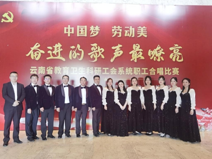 “中国梦 劳动美——奋进的歌声最嘹亮”职工合唱比赛1