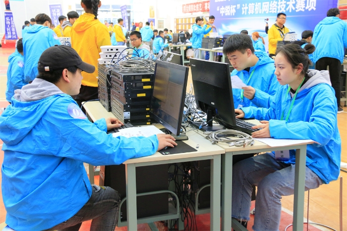 计算机应用技术