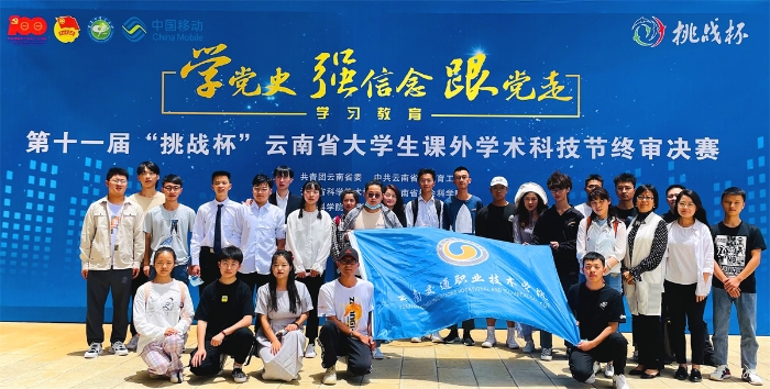 改---03页下面-02 改---03页下面-02