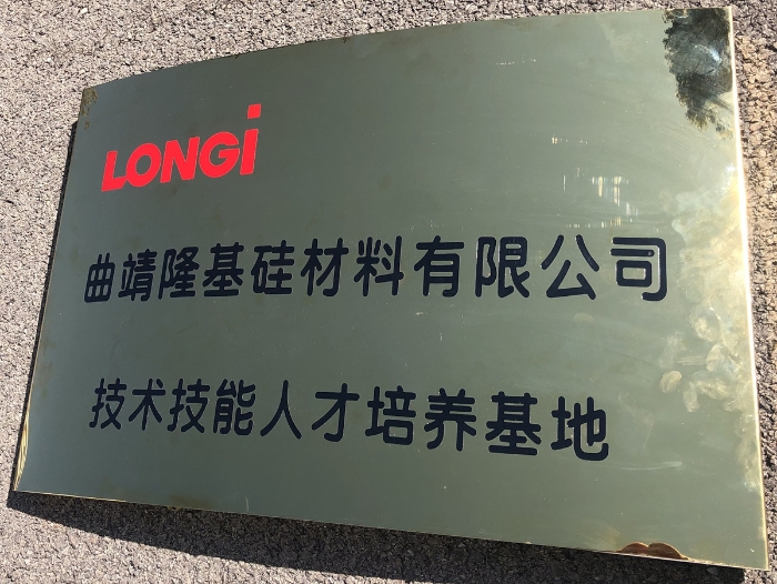 2页02_副本 2页02_副本