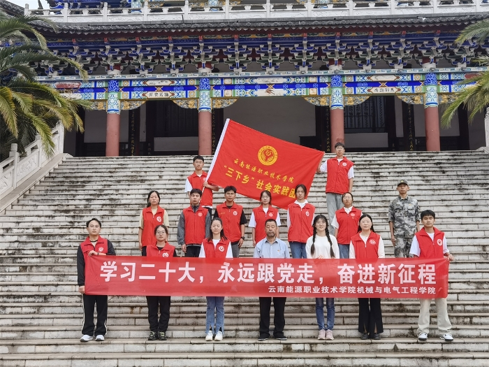 “三下乡:社会实践2 “三下乡:社会实践2