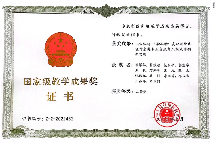 图片 2_副本 图片 2_副本