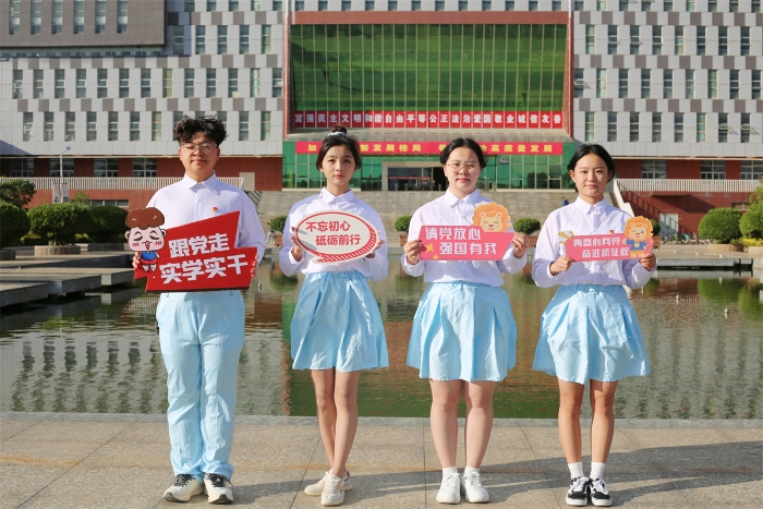 校团委演讲团 校团委演讲团