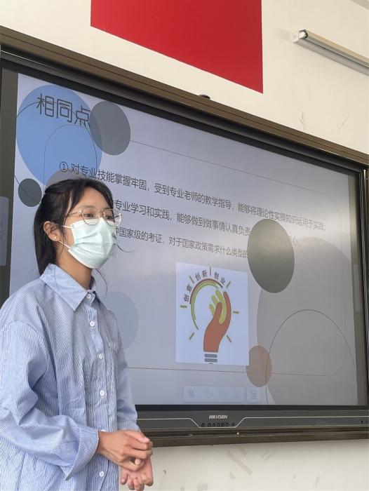 图片4_副本 图片4_副本