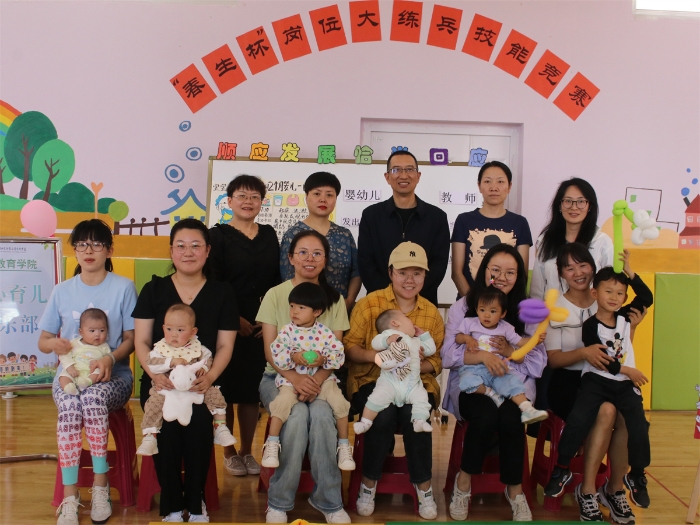 六心育儿俱乐部活动照片