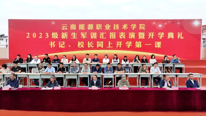 微信图片_20240517152720 微信图片_20240517152720