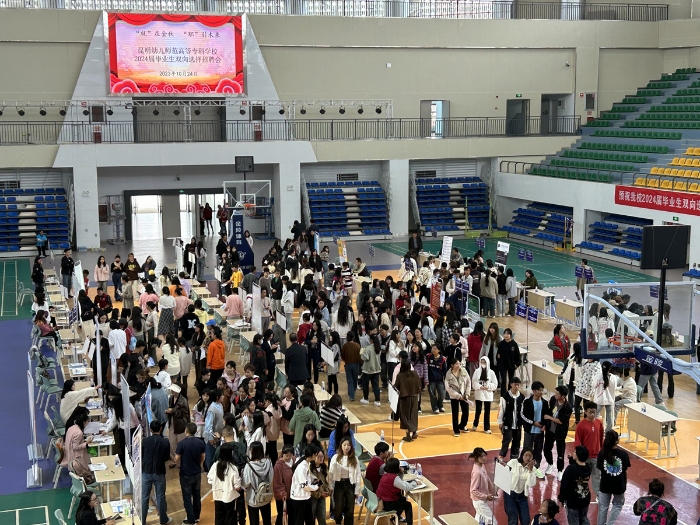 9ba088e47c924f81e398fd847162b09_副本 9ba088e47c924f81e398fd847162b09_副本