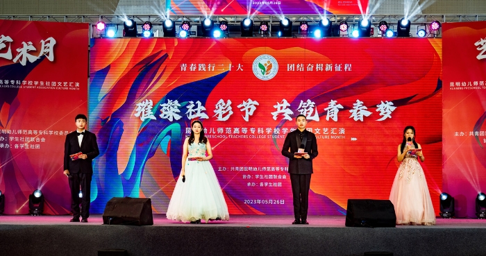 微信图片_20240520112823_副本