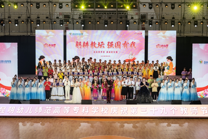 微信图片_20240522160406_副本 微信图片_20240522160406_副本