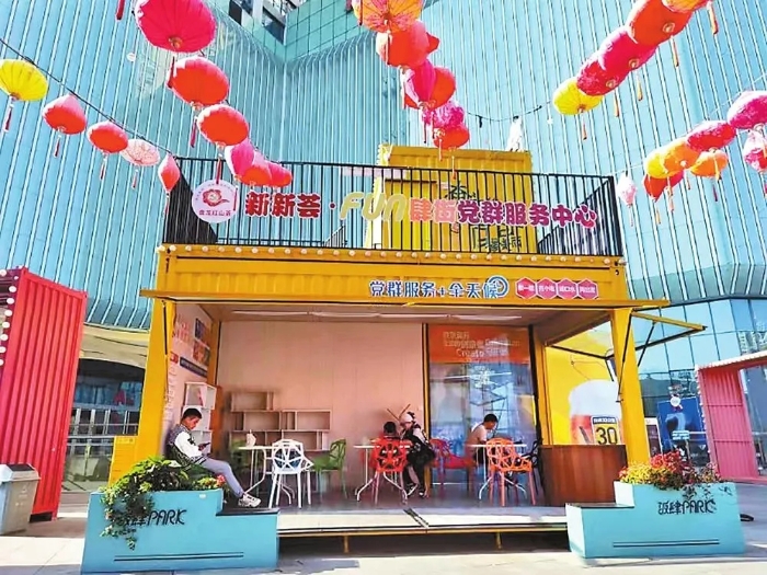 640_wx_fmt=other&from=appmsg&wxfrom=5&wx_lazy=1&wx_co=1&tp=webp.webp (1) 640_wx_fmt=other&from=appmsg&wxfrom=5&wx_lazy=1&wx_co=1&tp=webp.webp (1)