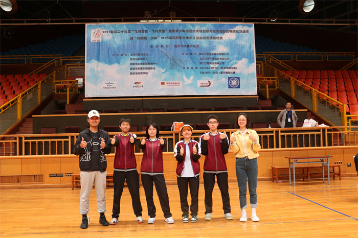 883e97d1875bce275f3aa948141967b