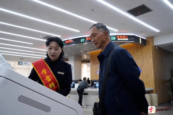 640_wx_fmt=jpeg&from=appmsg&tp=webp&wxfrom=5&wx_lazy=1&wx_co=1.webp (2) 640_wx_fmt=jpeg&from=appmsg&tp=webp&wxfrom=5&wx_lazy=1&wx_co=1.webp (2)