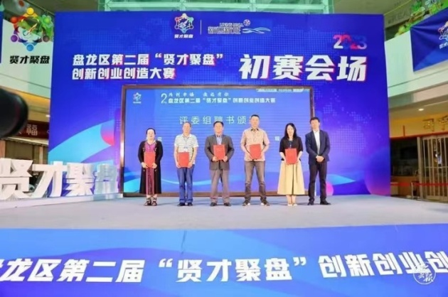 640_wx_fmt=png&from=appmsg&tp=webp&wxfrom=5&wx_lazy=1&wx_co=1 (1) 640_wx_fmt=png&from=appmsg&tp=webp&wxfrom=5&wx_lazy=1&wx_co=1 (1)