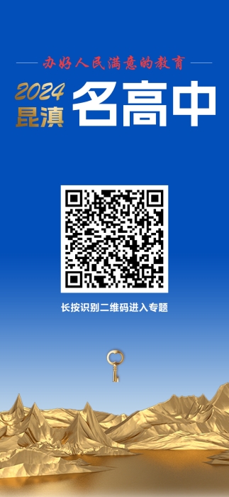 微信图片_20240613172018