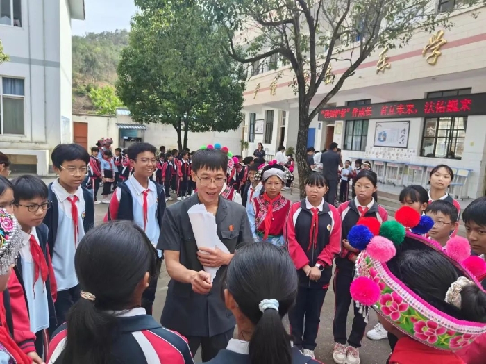 7.【特色活动】“首互未来+”活动-申报单位：大理州巍山县人民法院01