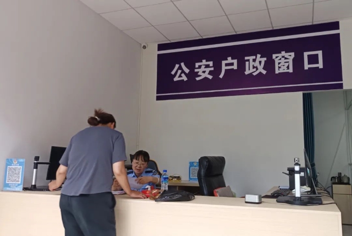 640_副本 640_副本