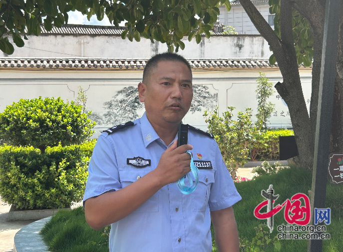 微信图片_20240828095822